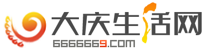 重慶透水磚廠(chǎng)家_重慶仿石材生態(tài)磚_海綿城市磚承重塊-重慶泓萬(wàn)建材有限公司